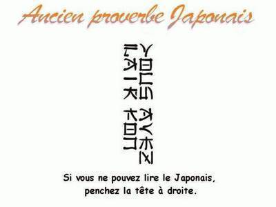 le japonnai