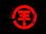 le signe de ........................................